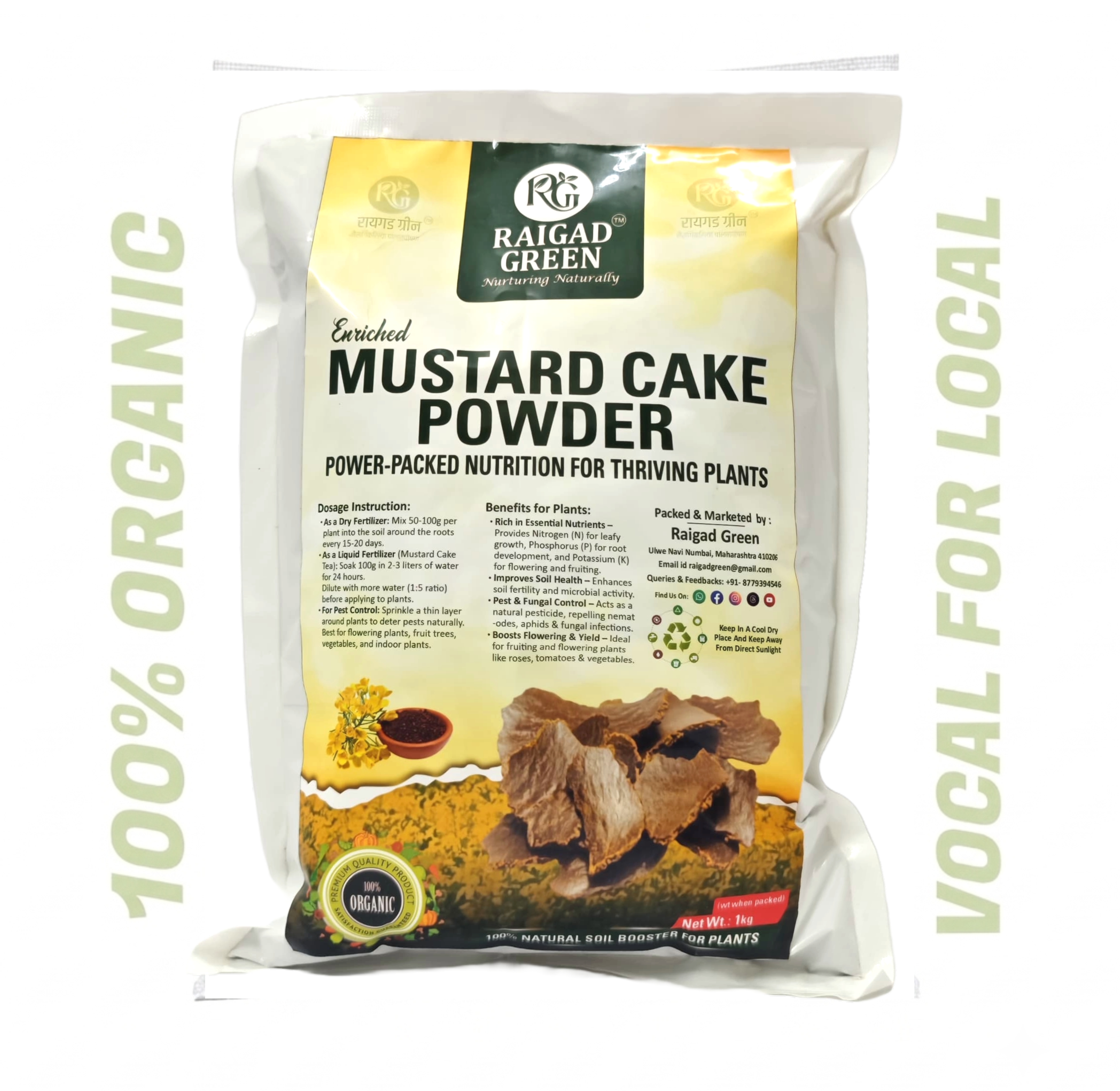Premium Mustard Cake Powder Powder