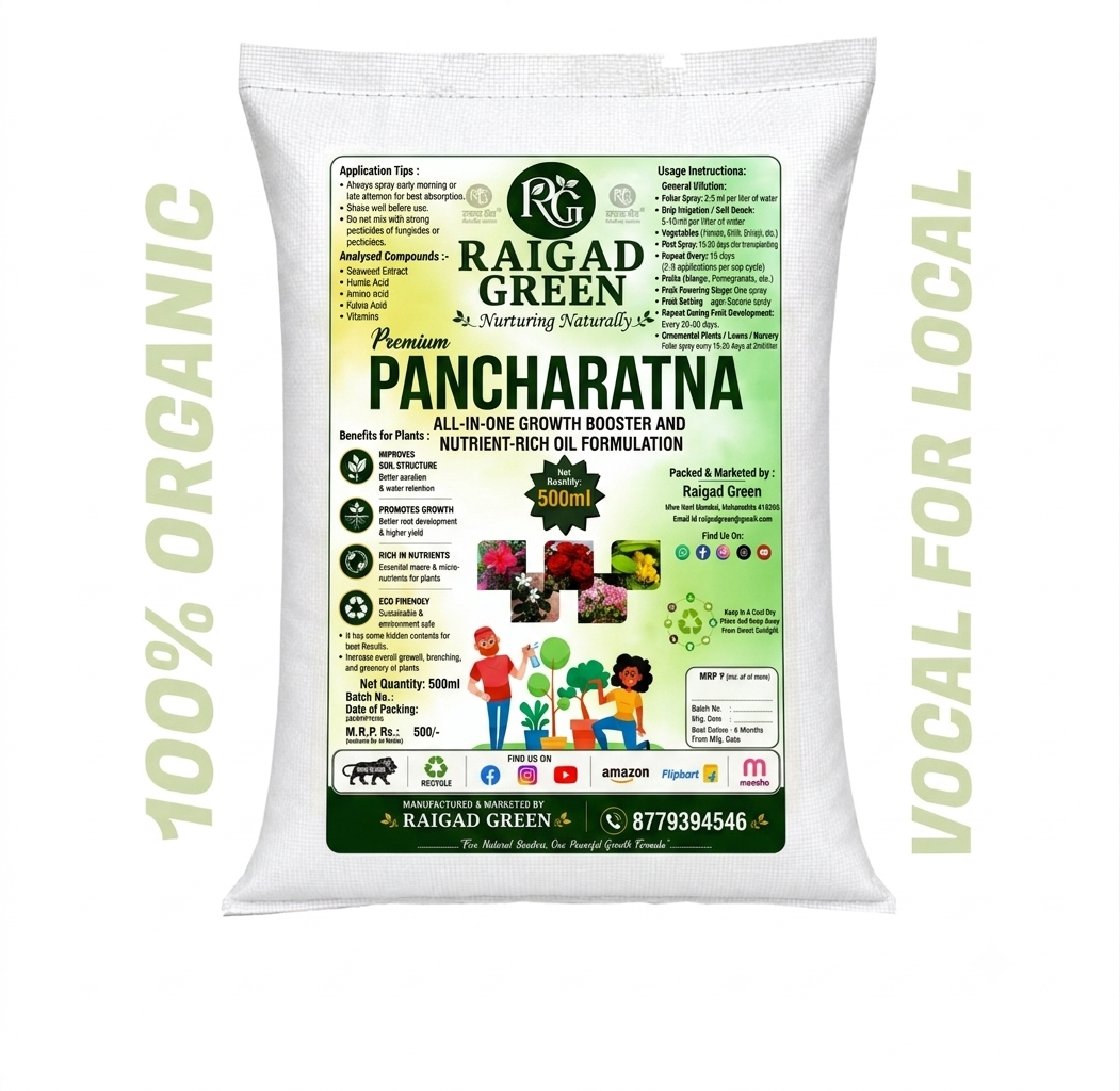 Panchratna Oil Agricultural Spray